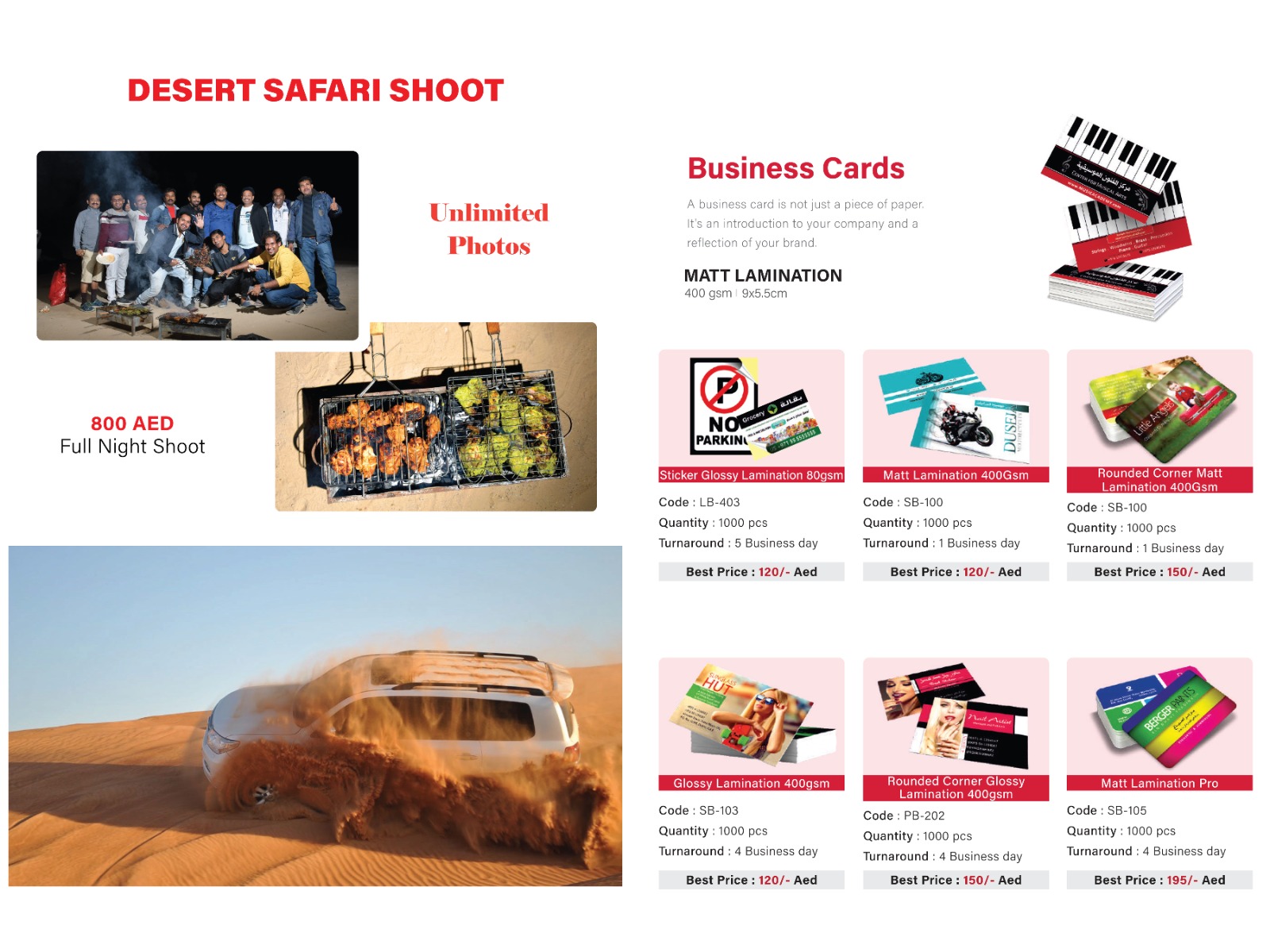 Photography Brochure